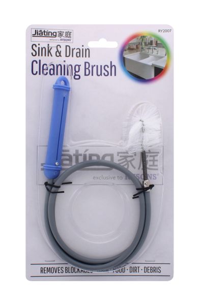 SINK & DRAIN CLEANING BRUSH