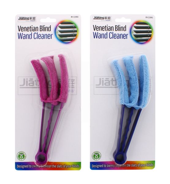 JIATING VENETIAN BLIND WAND CLEANER