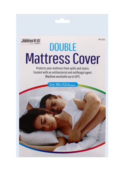 JIATING DOUBLE MATTRESS COVER