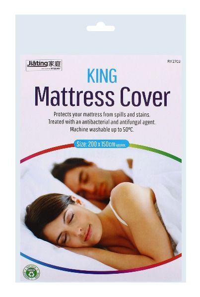 JIATING KING MATTRESS COVER 200X150CM