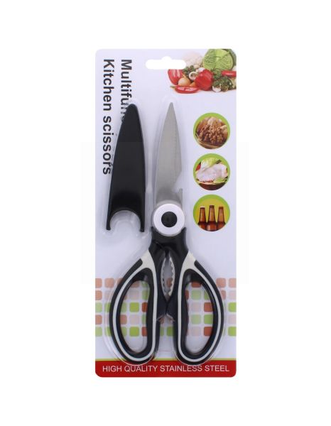 MULTIFUNCTION KITCHEN SCISSORS